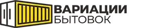 ВАРИАЦИИ